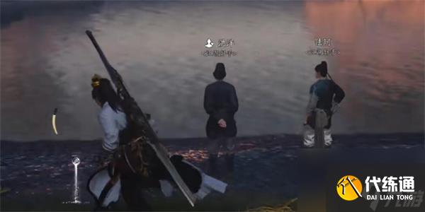 燕云十六声洪洋聊天对话攻略分享