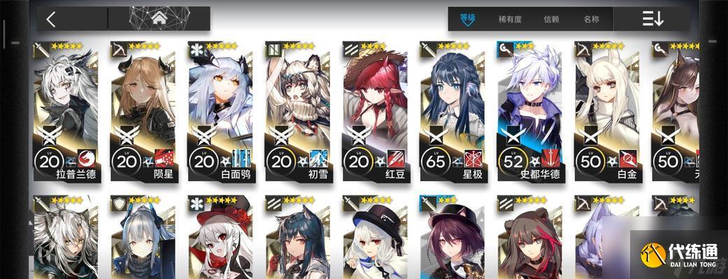 明日方舟火神技能资料一览？如何评价火神在游戏中的表现？