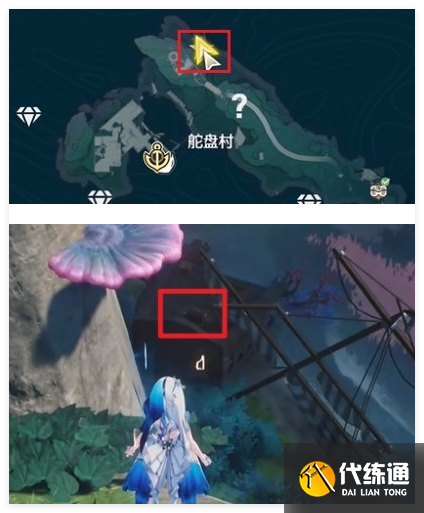 鸣潮2.1舵盘村宝箱在哪