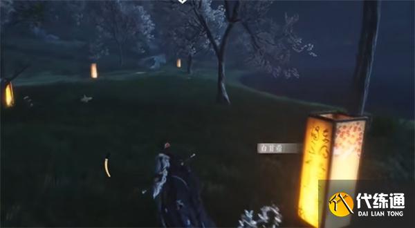 燕云十六声福舟寄彩宵任务攻略