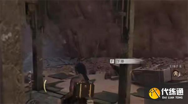 燕云十六声鬼新娘洞穴位置介绍