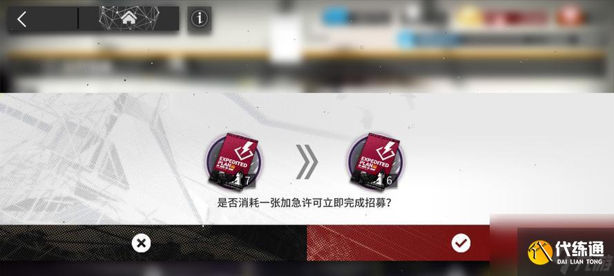 明日方舟铅封行动低配攻略怎么搭配阵容？