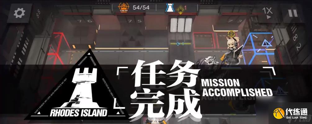 明日方舟普罗旺斯悖论模拟怎么打？快速通关攻略是什么？