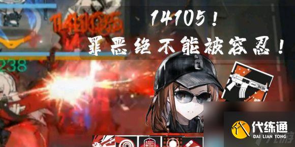 明日方舟茫然行者结局解锁方法是什么？