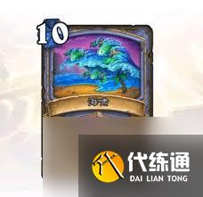 炉石传说标准卡组怎么选择