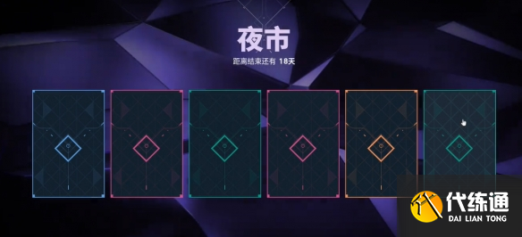游侠网5