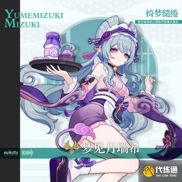 游侠网4