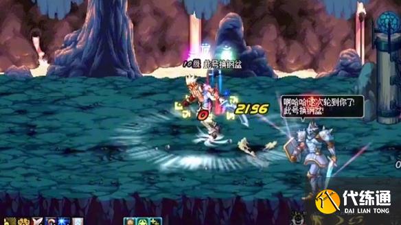 游侠网3