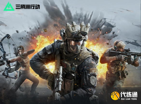 游侠网6