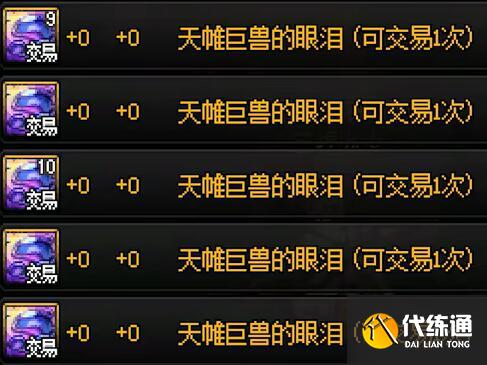 游侠网5