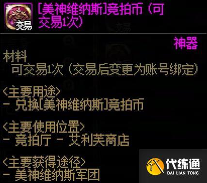 游侠网6