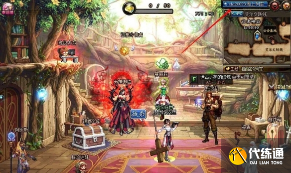 游侠网2
