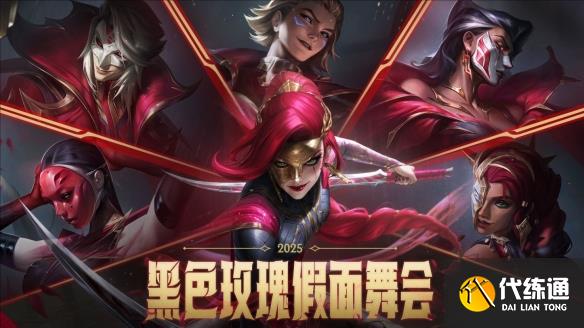 游侠网4