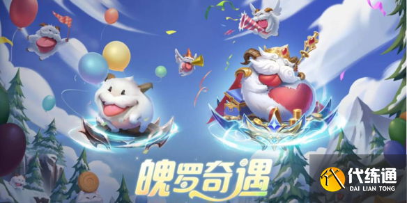游侠网7