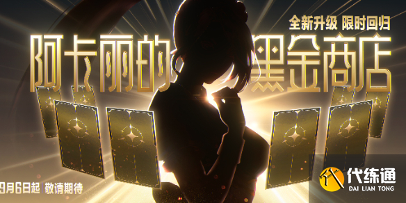 游侠网12
