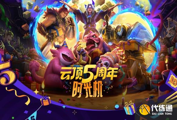游侠网15