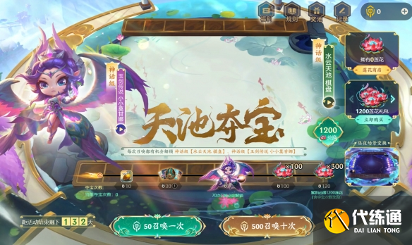游侠网21