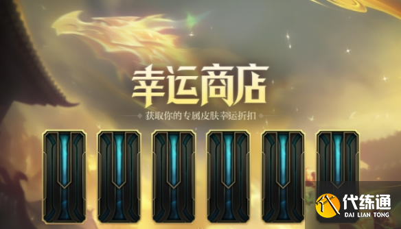 游侠网25