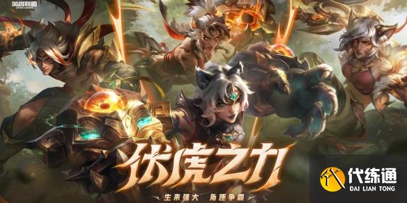 游侠网35