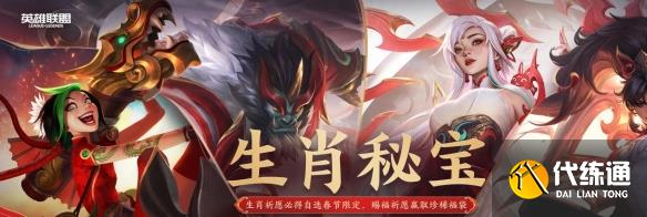 游侠网36