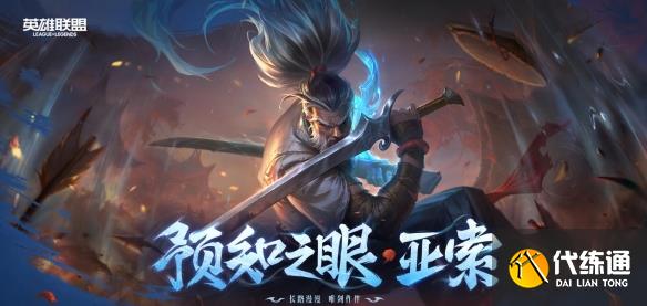 游侠网37