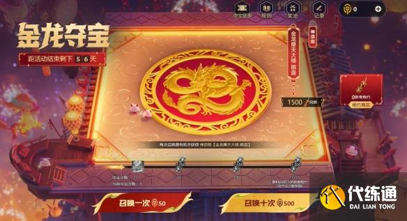 游侠网40