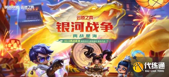 游侠网41