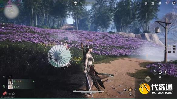 游侠网8