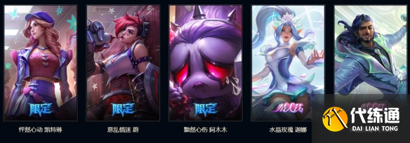 游侠网5