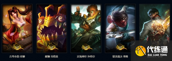游侠网16