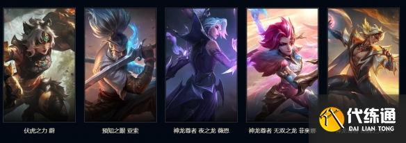 游侠网4