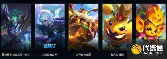游侠网5