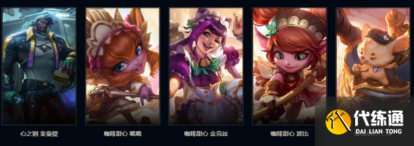 游侠网7