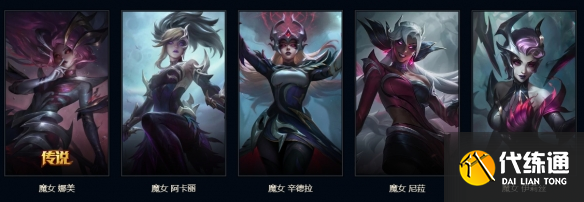 游侠网8