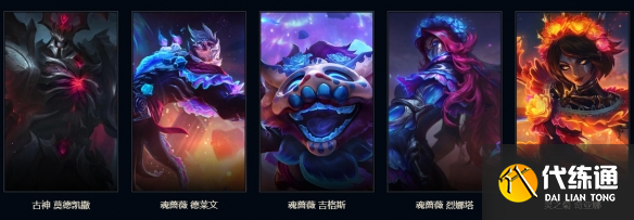 游侠网9
