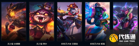 游侠网10
