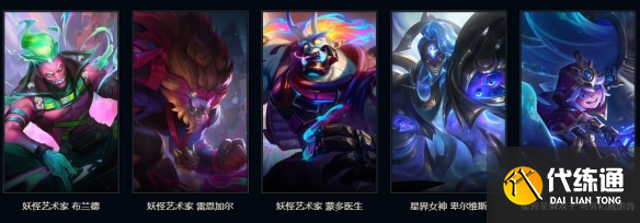 游侠网11