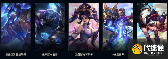 游侠网12