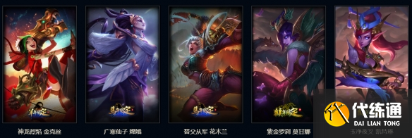 游侠网14