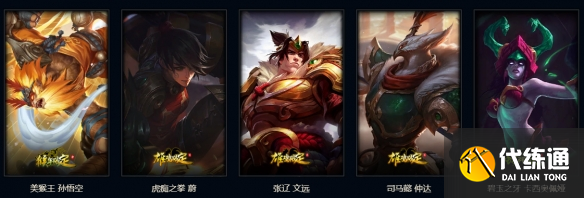 游侠网15