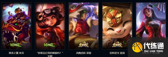游侠网16