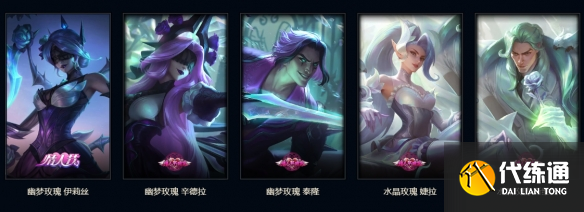 游侠网19