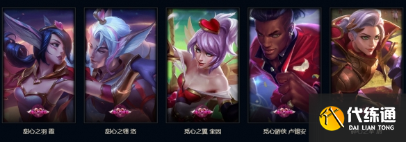 游侠网20
