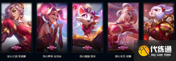游侠网21