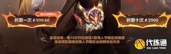 游侠网23