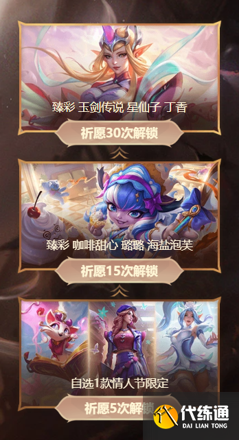 游侠网24