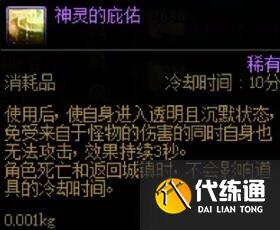 游侠网4