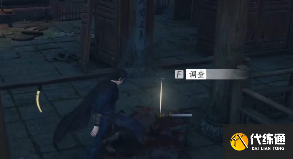 游侠网9