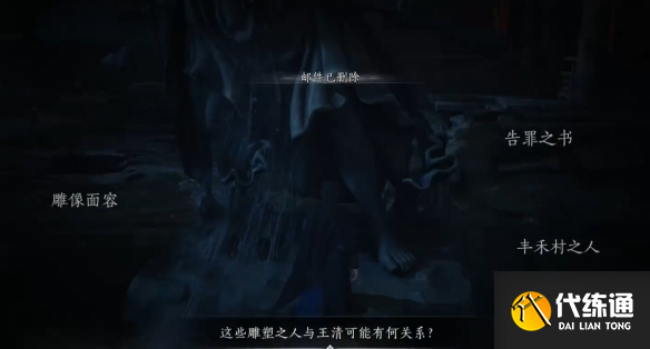 游侠网10