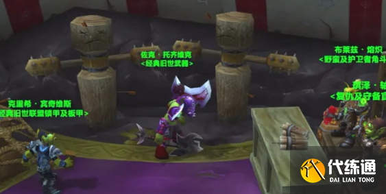 游侠网3